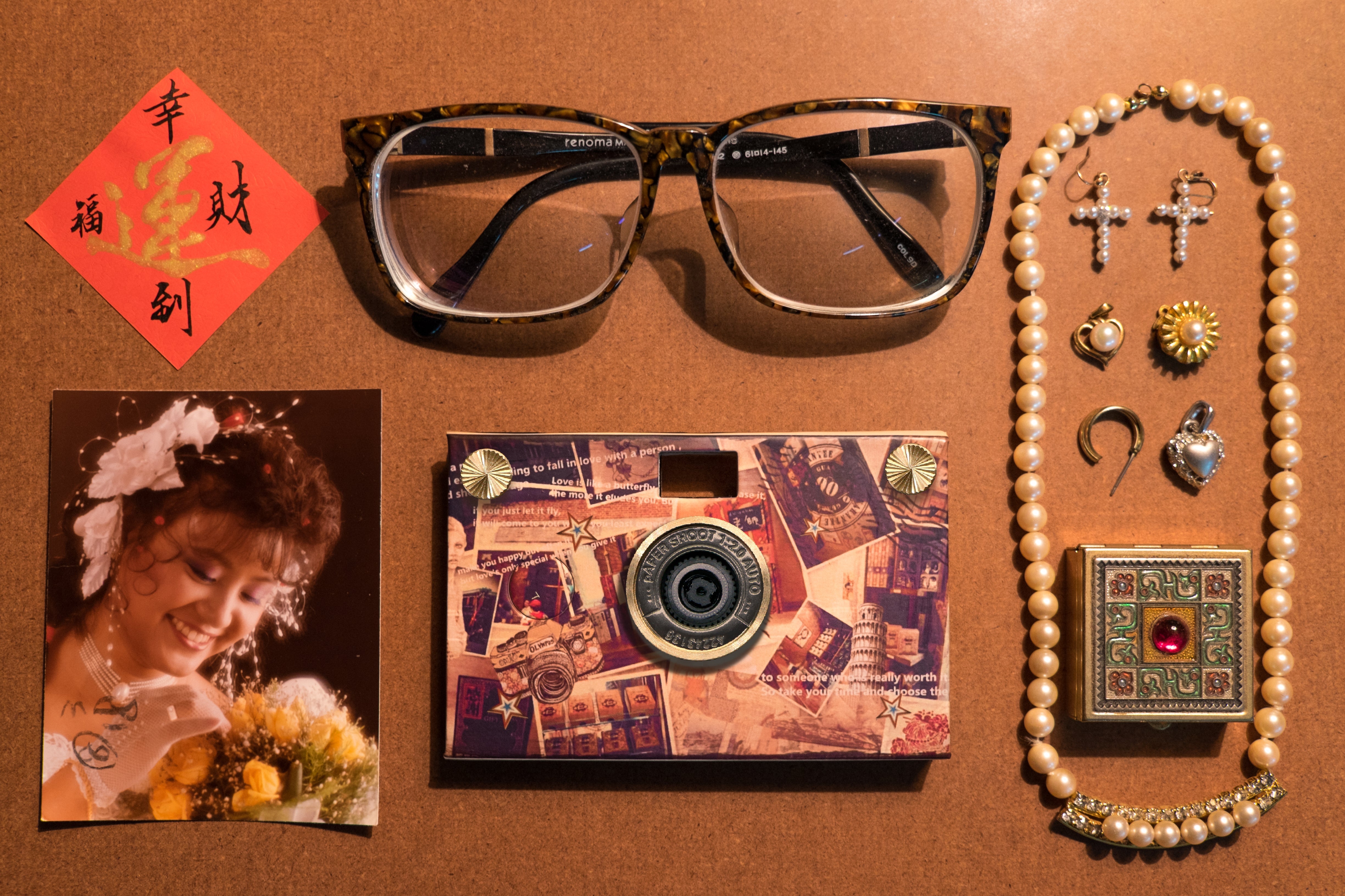 Paper Case - Retro Designs_Old Fashion
