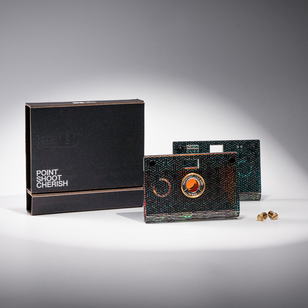 Disco Case