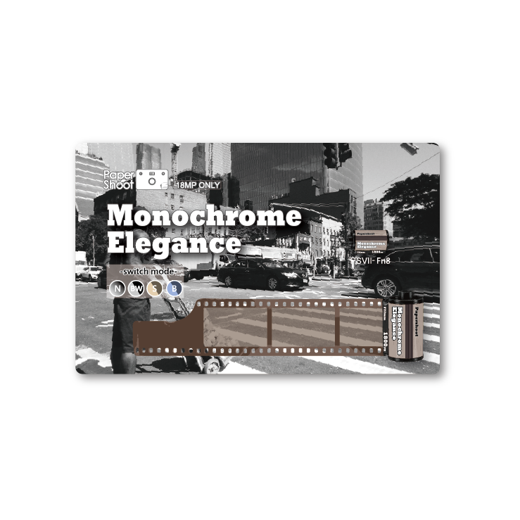 濾鏡卡- Monochrome Elegance